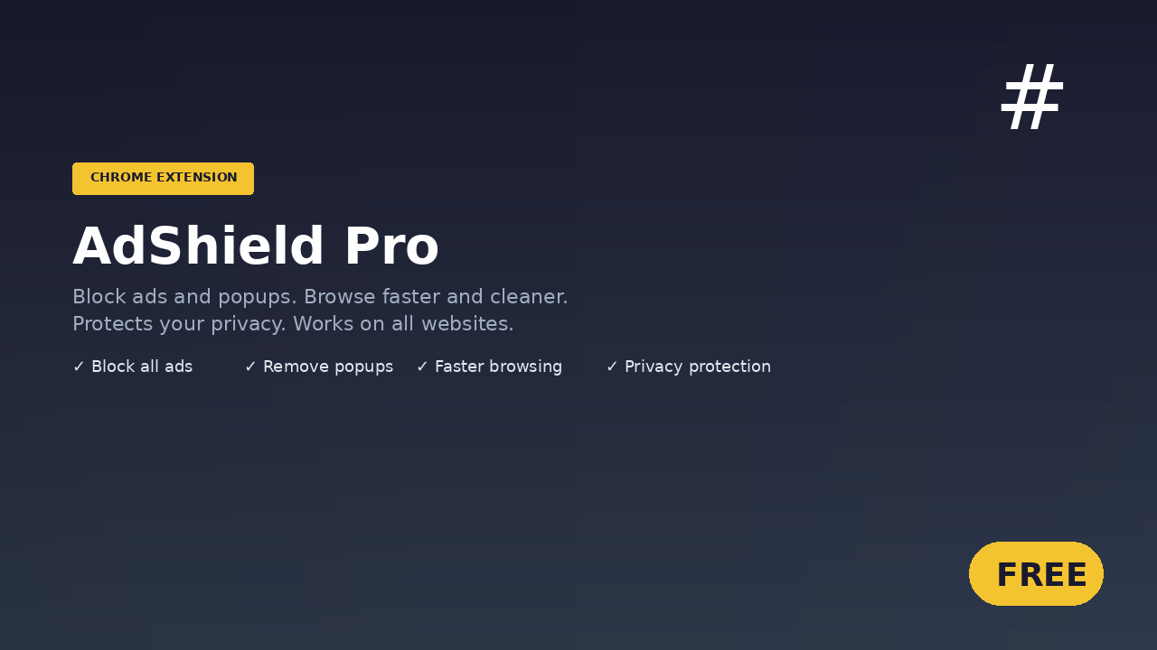 AdShield Pro